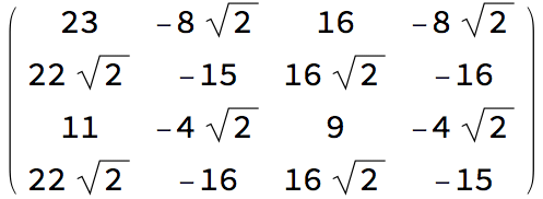 Bi(17)_bends_354.gif