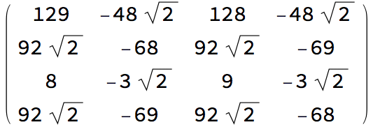 Bi(17)_bends_357.gif