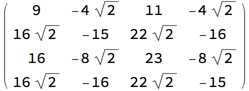 Bi(17)_bends_371.gif