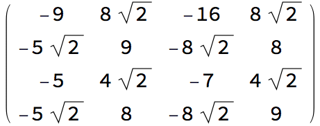 Bi(17)_bends_375.gif