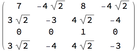Bi(17)_bends_385.gif