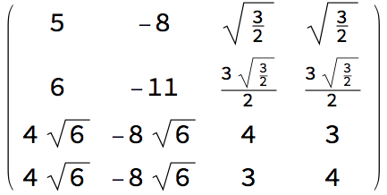 Bi(30)_bends_251.gif