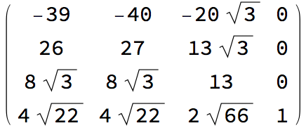 Bi(33)_bends_1052.gif
