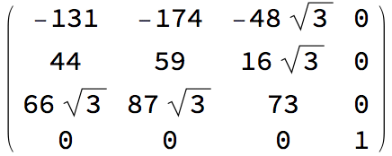 Bi(33)_bends_1054.gif