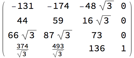 Bi(33)_bends_1066.gif