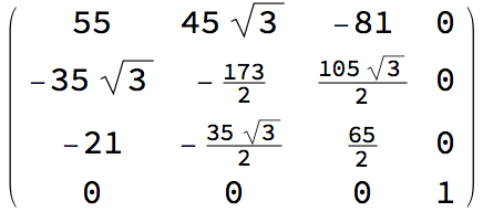 Bi(33)_bends_1196.gif
