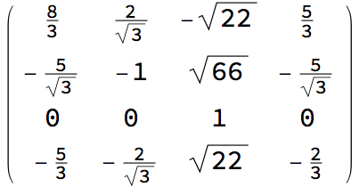 Bi(33)_bends_1225.gif