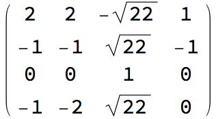 Bi(33)_bends_1247.gif