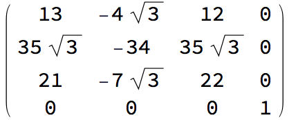 Bi(33)_bends_1328.gif