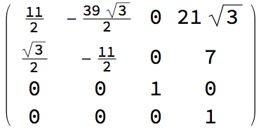 Bi(33)_bends_1429.gif