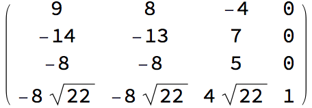 Bi(33)_bends_1547.gif