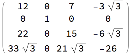 Bi(33)_bends_1593.gif
