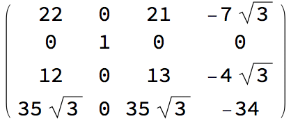 Bi(33)_bends_1597.gif