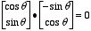 orthogonal columns