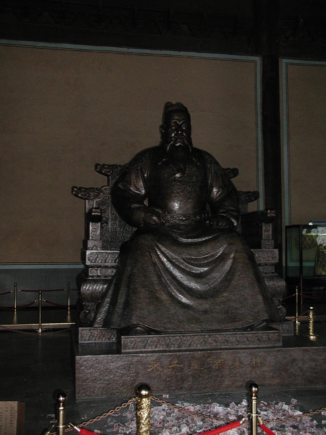 Ming Emperor \n (Click for next picture)